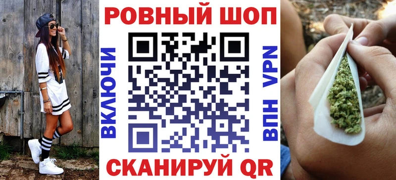 Цена Хасавюрт ОМГ ОМГ ТОР  СК  Меф  Марихуана  ГАШ  АМФ 