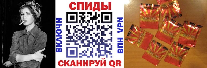 купить закладку  Хасавюрт  мега зеркало  БУТИРАТ бутик 