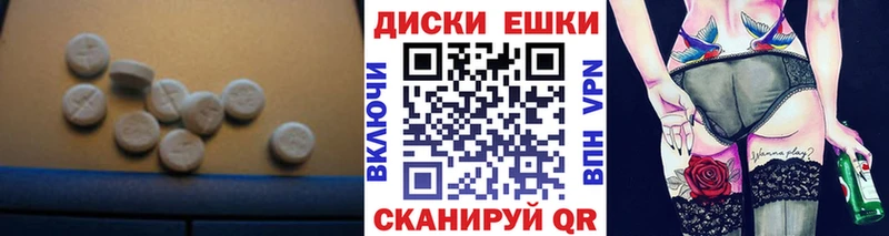 omg   Хасавюрт  Ecstasy 280мг  сколько стоит 