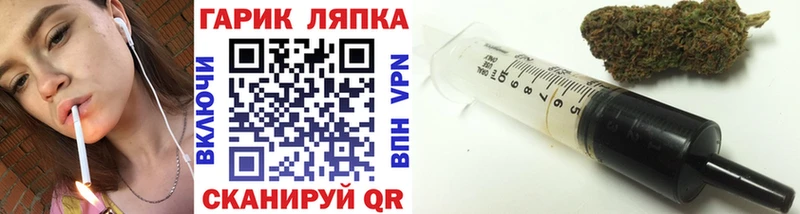 Гашиш хэш  где купить наркотик  Хасавюрт 