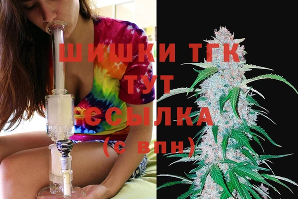 героин Вяземский
