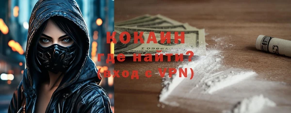 спиды Вязьма