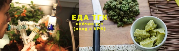 героин Вяземский