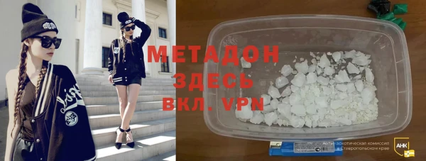 спиды Вязьма