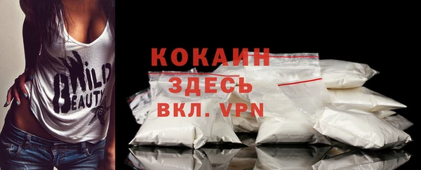 героин Вяземский