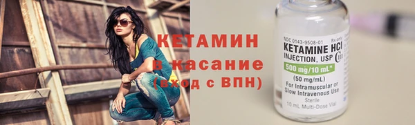 героин Вяземский