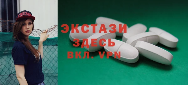 героин Вяземский