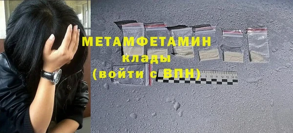 героин Вяземский