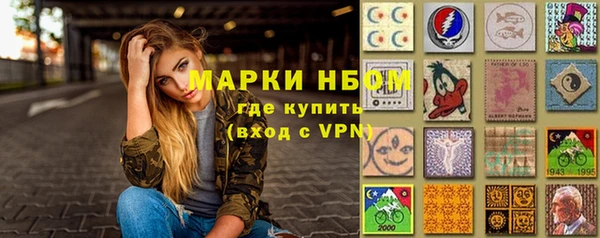 спиды Вязьма