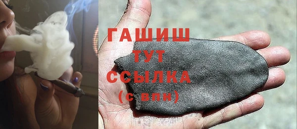 героин Вяземский