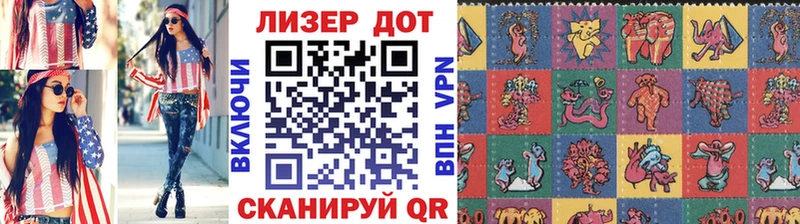 Марки N-bome 1,5мг  где купить наркотик  Хасавюрт 