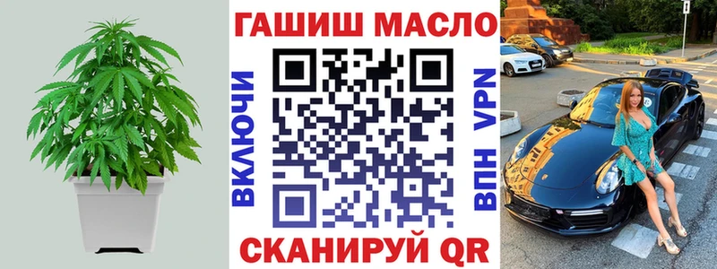 Дистиллят ТГК вейп с тгк  Хасавюрт 